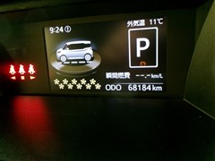 ルーミー カスタムG