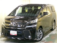 ヴェルファイア Z A GLDアイズ