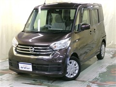 デイズルークス X 4WD