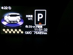 タンク Gコージーエディション4WD