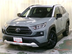 RAV4 アドベンチャー 4WD