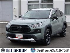 ＲＡＶ４