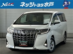 アルファード X