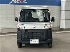 ピクシスバン スペシャル クリーン