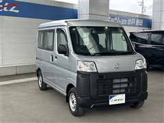 ピクシスバン スペシャル クリーン