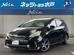 トヨタ プリウスアルファ G