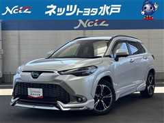 カローラクロス Z