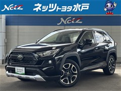 トヨタ RAV4 アドベンチャー