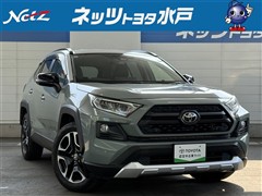 トヨタ RAV4 アドベンチャー