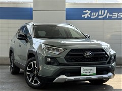 RAV4 アドベンチャー