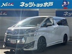 トヨタ ヴェルファイア X