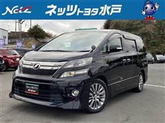 ヴェルファイア 2.4Z Gアイズ