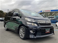 ヴェルファイア 2.4Z Gアイズ