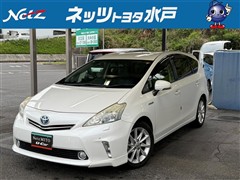 トヨタ プリウスアルファ G