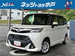タンク G S
