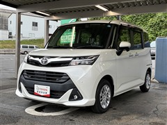 タンク G S