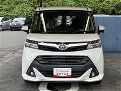 タンク G S