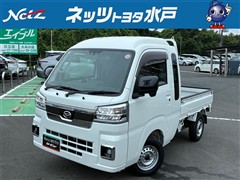 ダイハツ ハイゼットトラック ジャンボ X
