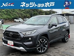トヨタ RAV4 アドベンチャー