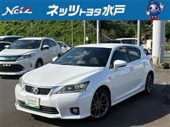 CT200h バージョンC