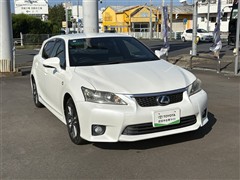 CT200h バージョンC