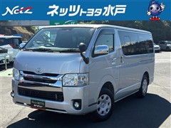ハイエースバン スーパーGL