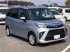 ルーミー