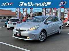 プリウスアルファ S