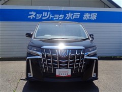 アルファード S