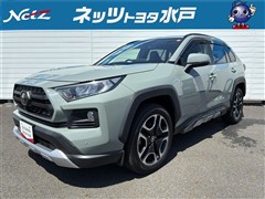 RAV4 アドベンチャー