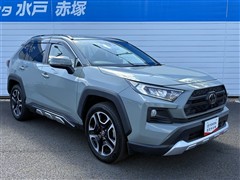 RAV4 アドベンチャー