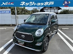 キャスト スタイルG SA3