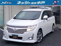 エルグランド 250ハイウェイスター