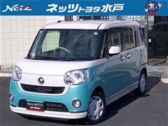 ムーヴキャンバスGメイクUP SA2