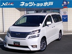 ヴェルファイア 3.5Zプラチナセレ