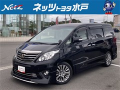 アルファード 350S ゴールド