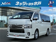 レジアスエースバン スーパーGL