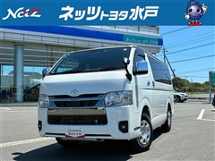 トヨタ ハイエースバン ロング  S GL