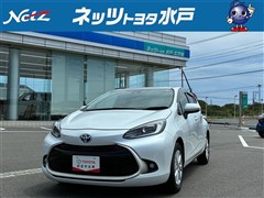 トヨタ アクア Z