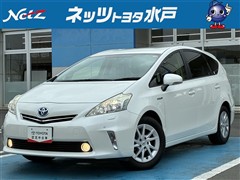 プリウスアルファ G