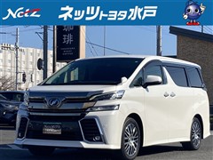 トヨタ　ヴェルファイア Z Gエディション