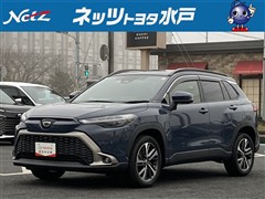 カローラクロス Z