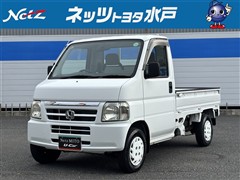 ホンダ　アクティトラック タウン
