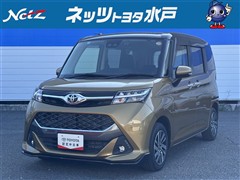 タンク カスタムG S