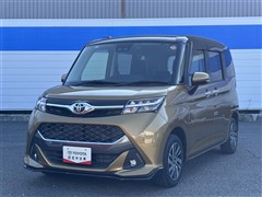 タンク カスタムG S