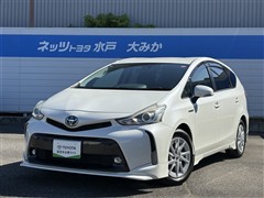 プリウスアルファ G