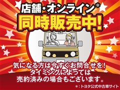 C-HR Gモードネロ セーフティ+