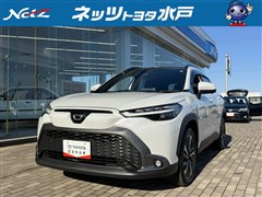 カローラクロス Z