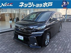 トヨタ ヴェルファイア Z A GLDアイズ