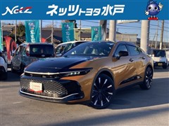 クラウン　クロスオーバー